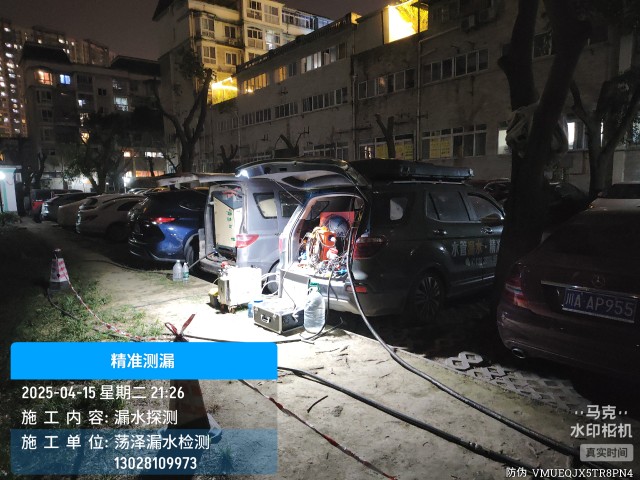 永州市消防水管漏水检测维修公司电话